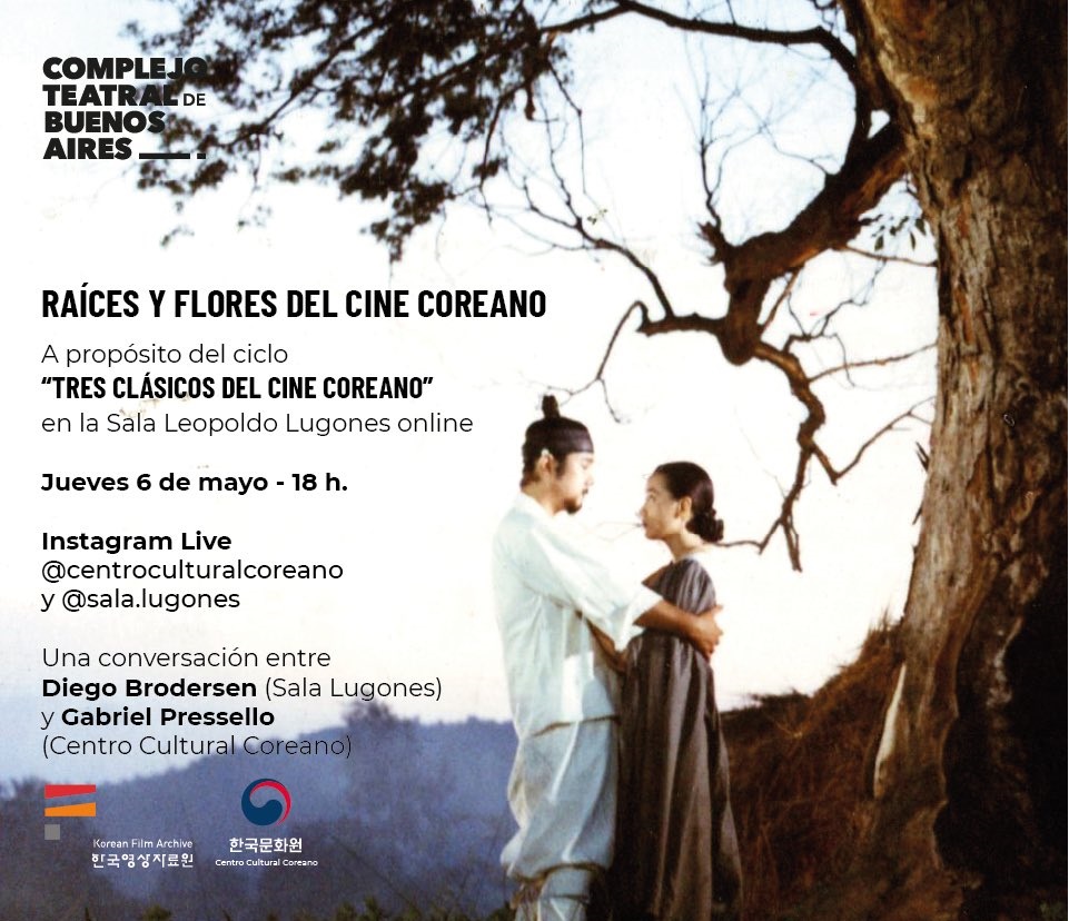 EL CENTRO CULTURAL LUGONES PRESENTA EL CICLO “RAÍCES Y FLORES DEL CINE COREANO”